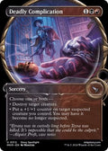 Deadly Complication MKM 312 NM Magic: The Gathering