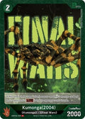 Kumonga (2004) ( ) EBP04-056 Booster Set 4: Endless Wars Godzilla Card Game