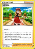 Serena 164/195 Uncommon Silver Tempest Pokemon Near Mint