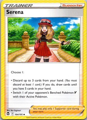 Serena 164/195 Uncommon Silver Tempest Pokemon Near Mint