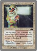 Prismatic Wardrobe UGL 12 NM Magic: The Gathering