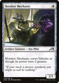 Hotshot Mechanic NEO 16 NM Magic: The Gathering