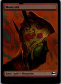 Mountain (0256) 0256 Teenage Mutant Ninja Turtles Magic: The Gathering Foil NM