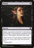 Duress EMA 86 NM Magic: The Gathering