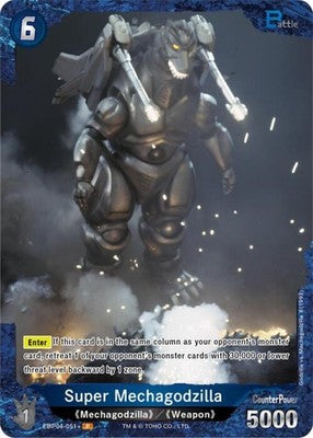 Super Mechagodzilla ( ) EBP04-051+ Booster Set 4: Endless Wars Foil Godzilla Car