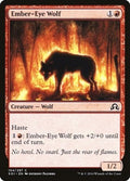 Ember-Eye Wolf SOI 154 NM Magic: The Gathering