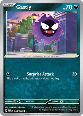 Gastly 048/088 ME03: Perfect Order Reverse Holofoil Pokémon TCG