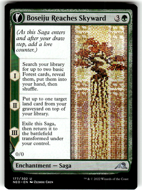 Boseiju Reaches Skyward Kamigawa: Neon Dynasty 177 U Magic: The Gathering