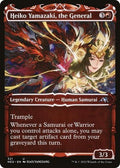 Heiko Yamazaki, the General NEO 321 NM Magic: The Gathering