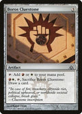 Boros Cluestone DGM 137 NM Magic: The Gathering