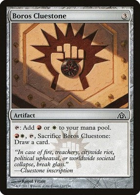 Boros Cluestone DGM 137 NM Magic: The Gathering