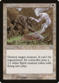 Afterlife MMQ 1 LP Magic: The Gathering