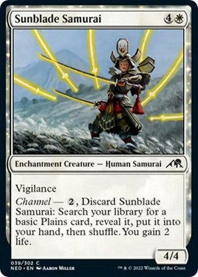 Sunblade Samurai NEO 39 NM Magic: The Gathering