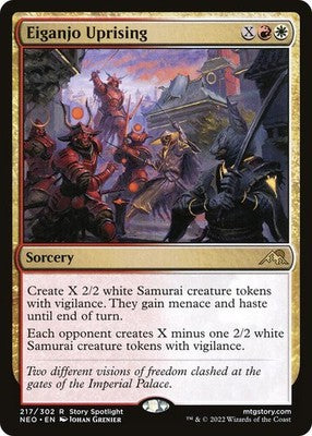 Eiganjo Uprising NEO 217 NM Magic: The Gathering