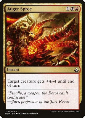 Auger Spree BBD 218 NM Magic: The Gathering