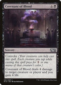 Covenant of Blood M15 91 NM Magic: The Gathering