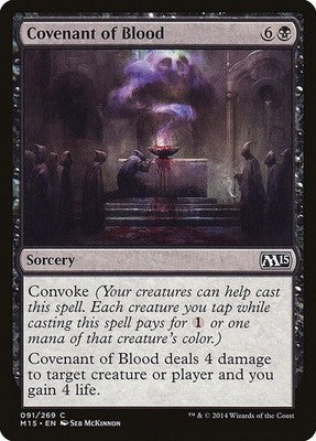 Covenant of Blood M15 91 NM Magic: The Gathering