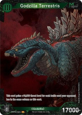 Godzilla Terrestris ( ) EBP04-023+ Booster Set 4: Endless Wars Foil Godzilla Car