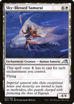 Sky-Blessed Samurai NEO 37 NM Magic: The Gathering