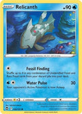 Relicanth 044/195 SWSH12: Silver Tempest Reverse Holofoil Pokémon TCG