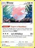 Blissey Fusion Strike 203/264 Rare Pokémon — English Lightly Played