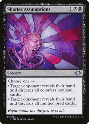 Shatter Assumptions MH1 106 NM Magic: The Gathering