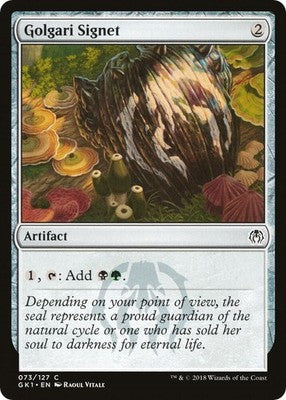 Golgari Signet GK1 73 NM Magic: The Gathering