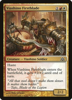 Viashino Firstblade DGM 113 NM Magic: The Gathering