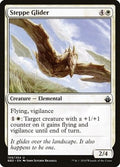 Steppe Glider BBD 109 NM Magic: The Gathering