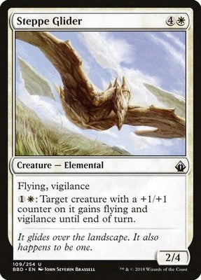 Steppe Glider BBD 109 NM Magic: The Gathering