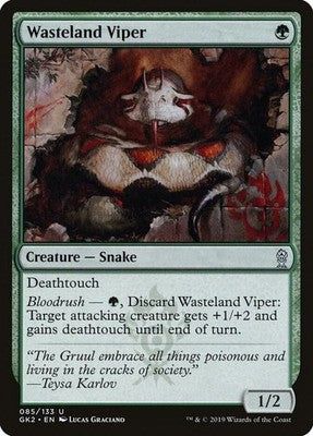 Wasteland Viper GK2 85 NM Magic: The Gathering