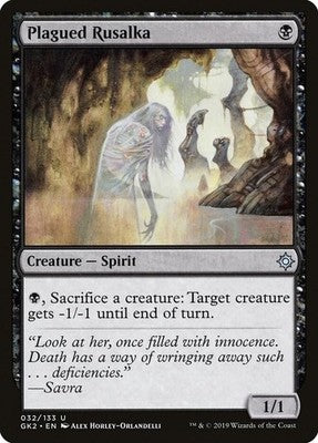 Plagued Rusalka GK2 32 NM Magic: The Gathering