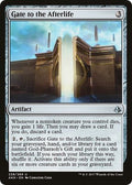 Gate to the Afterlife AKH 228 NM Magic: The Gathering