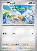 Wingull 158/193 SV02: Paldea Evolved Reverse Holofoil Pokémon TCG