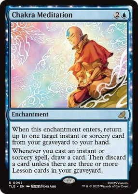 Chakra Meditation TLE 91 NM Magic: The Gathering