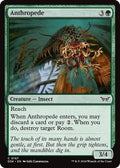Anthropede DSK 167 NM Magic: The Gathering