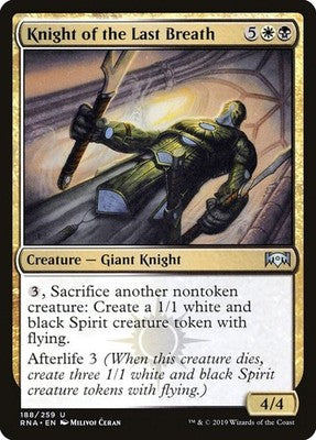 Knight of the Last Breath RNA 188 NM Magic: The Gathering