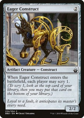 Eager Construct BBD 234 NM Magic: The Gathering