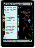 Okiba Reckoner Raid Kamigawa: Neon Dynasty 117 C Foil Magic: The Gathering