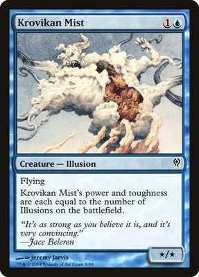 Krovikan Mist DDM 8 NM Magic: The Gathering