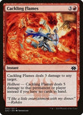 Cackling Flames GK2 55 NM Magic: The Gathering