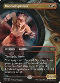 Undead Sprinter DSK 350 NM Magic: The Gathering