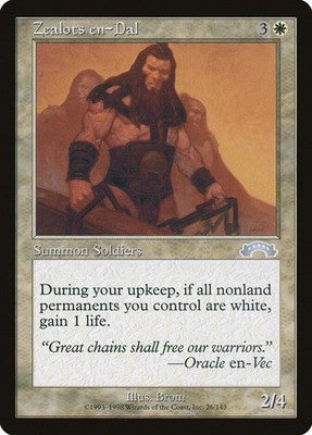 Zealots en-Dal EXO 26 LP Magic: The Gathering