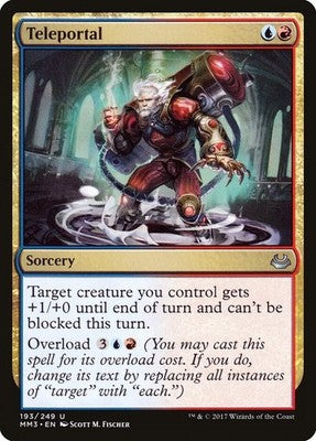 Teleportal MM3 193 NM Magic: The Gathering