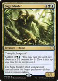 Sagu Mauler C19 200 NM Magic: The Gathering