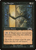 Cat Burglar EXO 54 LP Magic: The Gathering