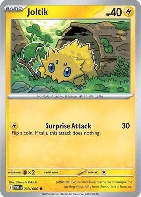 Joltik 033/086 SV: White Flare Reverse Holofoil Pokémon TCG