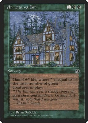 An-Havva Inn HML 82 LP Magic: The Gathering