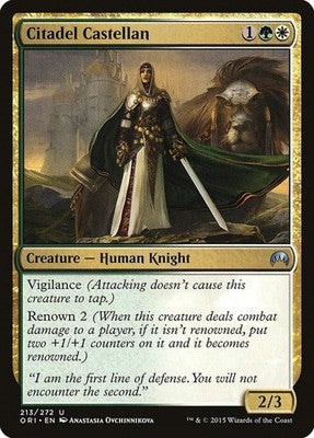 Citadel Castellan ORI 213 NM Magic: The Gathering