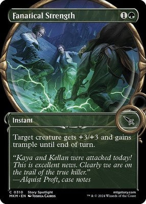 Fanatical Strength MKM 310 NM Magic: The Gathering
